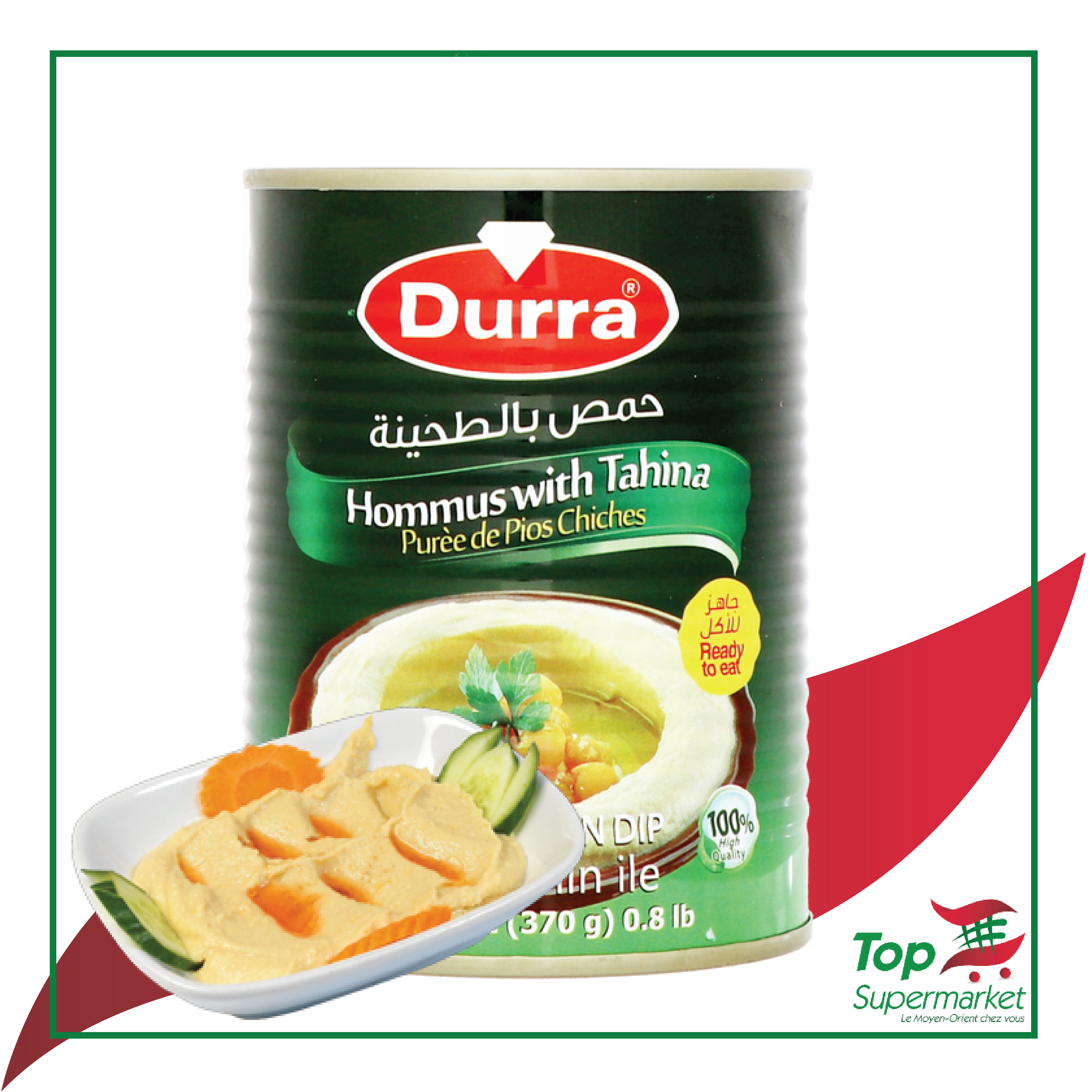 Durra Hommos Tahina 370gr